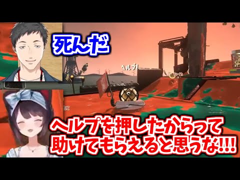 とこちゃんの社いじりまとめ【社築/戌亥とこ/花畑チャイカ/五十嵐梨花/にじさんじ切り抜き】