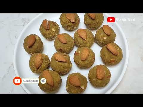 साबुत मूंग के लड्डू | Hari moong ke laddu | हरी मूंग के स्वादिष्ट लड्डू आंखो की रोशनी बढ़ाए