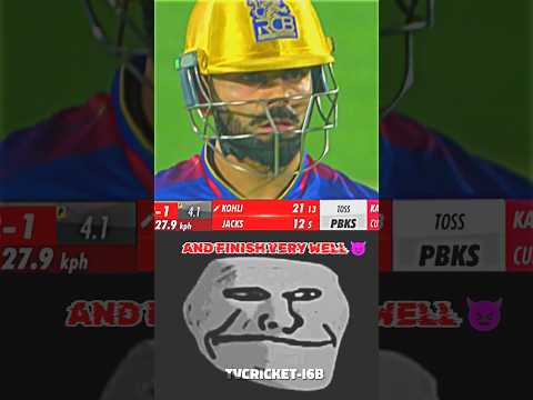 58Th Match Ipl 2024 || Rcb Vs Pbks || Ipl Highlights ||#ipl2024 #rcbvspbks   #cricket #shorts