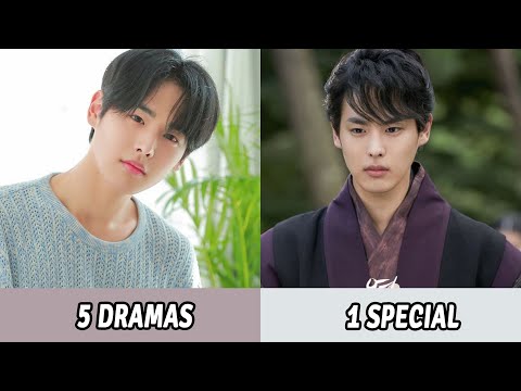 All Dramas and Special of Choi Byung Chan | Choi Byung Chan Dramas and Special From 2015 to 2024