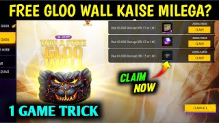 How to Complete Free Gloo Wall Skin Mission | Diwali Free Gloo Wall skin| Win a free gloo wall event