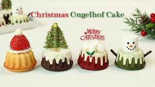 A Christmas Gugelhof cake recipe that is perfect for a Christmas gift! 🎄