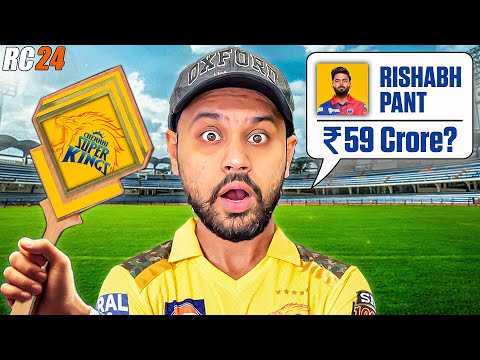 BUYING RISHABH PANT FOR CSK 😍 IN RCPL AUCTION 2025 (REAL CRICKET 24)