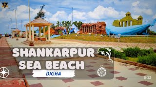 Shankarpur Sea Beach Digha | A Hidden Gem of Coastal India | Walk Another Mile