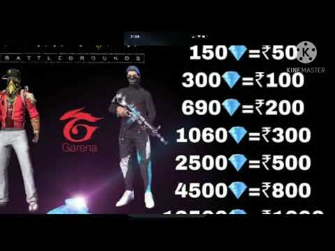 150 diamond 50 rupya special offer free fire