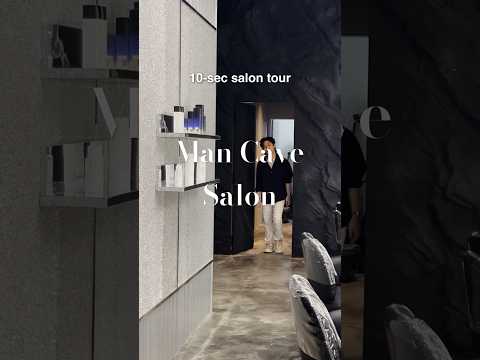 10-sec Man Cave salon tour! #interiordesign #unicraft #salon #homme