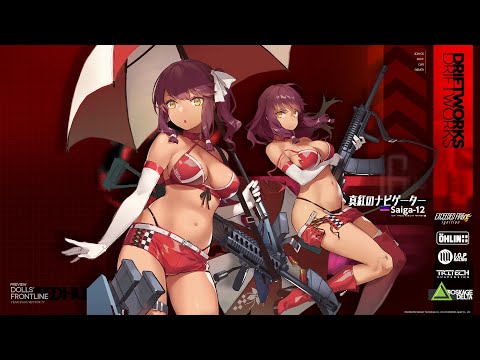 ドールズフロントライン Saiga-12専用スキン『真紅のナビゲーター』Live2Dプレビュー公開！