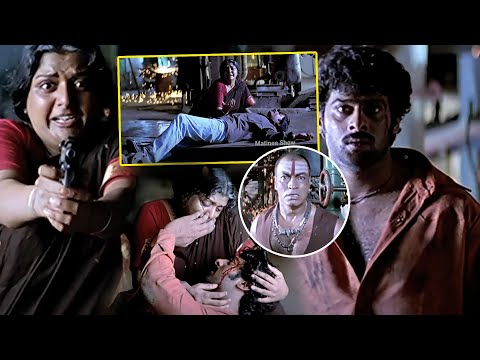 Chatrapathi Movie Bhanupriya Emotional Climax Scenes || Prabhas || Pradeep Rawat || Matinee Show