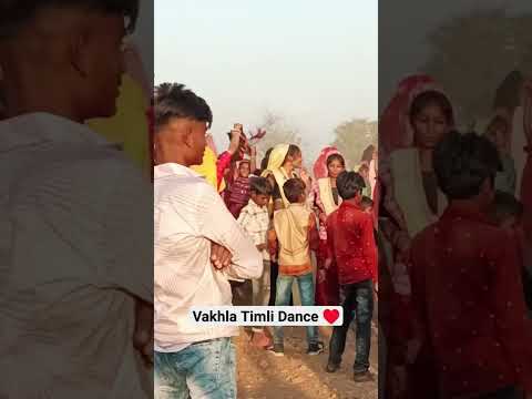 adivasi jungal rakhvala re... ♥️ #adivasi #timli #dance #viralvidio #jhabua 2023💃💃