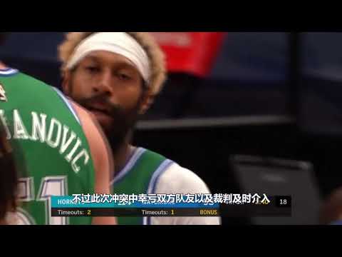 你见过NBA双胞胎兄弟打架吗？哥俩一起上，也未必是他对手