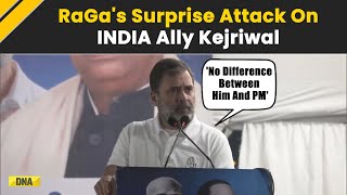 Rahul Gandhi On Arvind Kejriwal: 'No Difference Between PM Modi And Kejriwal' | INDIA Alliance News