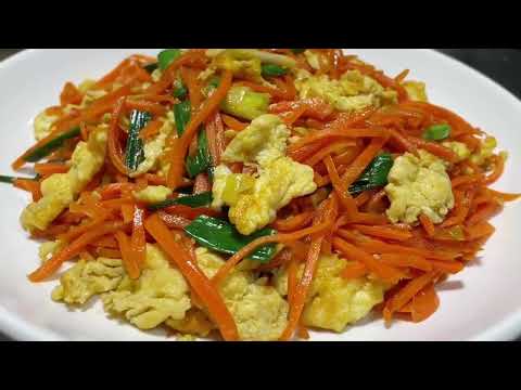 The chef teaches you how to make carrot scrambled eggs at home. The steps are detailed. It is fresh