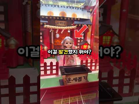 3천원이면 한다 vs 안 한다?!