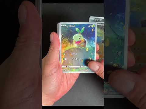 これってゴッドパックで合ってますか？ #ポケモンカード #ポケポケ #pokemoncards