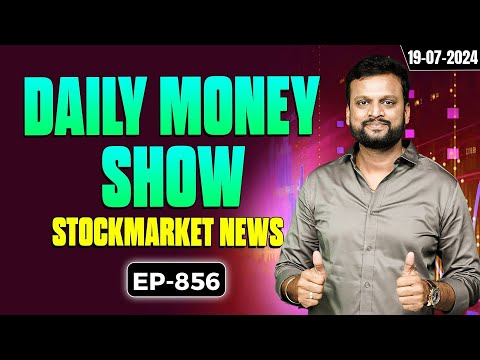 #856 ప్రపంచానికి భారీ Shock ఇచ్చిన Microsoft| ITR Deadline Extended? ఈ Stocks Double అవ్వనున్నాయి