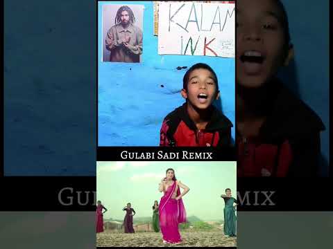 Gulabi Sadi Remix songs hindi #song #hindi #shorts