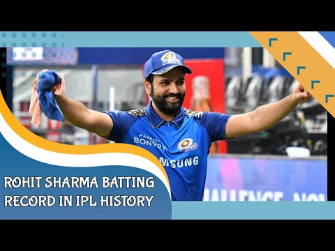 Rohit Sharma batting record in IPL history || Rohit Sharma ipl record || Rohit Sharma batting in IPL