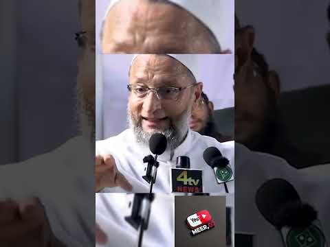 Asaduddin Owaisi ❤️❤️|Namaz Padho|#asaduddinowaisi #nmaz #youtubeshorts #shorts