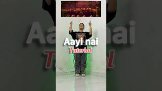 Aayi nai hookstep Tutorial 💃 #stree2 #aayinai #tutorial #dancetutorial