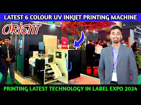 Digital Printing Machine & Flexo Printing Machine से || Printing Business Ideas 2025