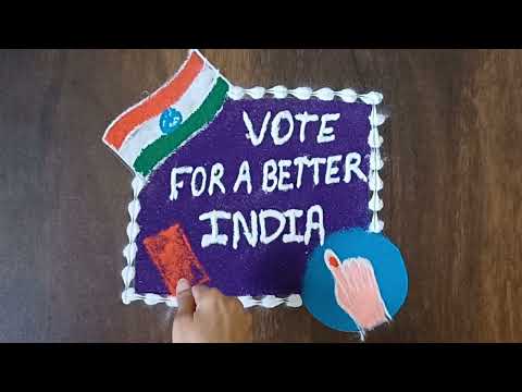 मतदान जनजागृती रांगोळी | Voter Awareness Rangoli | Election Rangoli | Voting Rangoli #election #vote