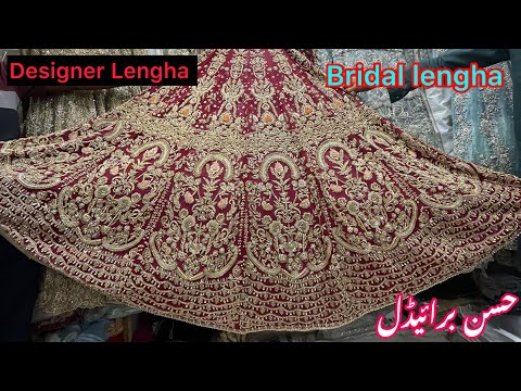 Designer Lengha | bridal lengha | lengha | bridal | Hassan bridal dresses shop | bridal dresses