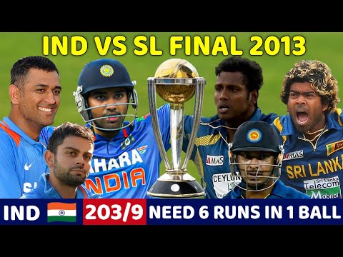 INDIA VS SRI LANKA ODI FINAL 2013  | IND VS SL FULL MATCH HIGHLIGHTS | MOST THRILLING MATCH EVER🔥😱