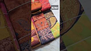 🌺🎉TRENDING DESIGNER ELAMPILLAI PATTU💥🎉|.   4s TEXTILES| ELAMPILLAI SAREES