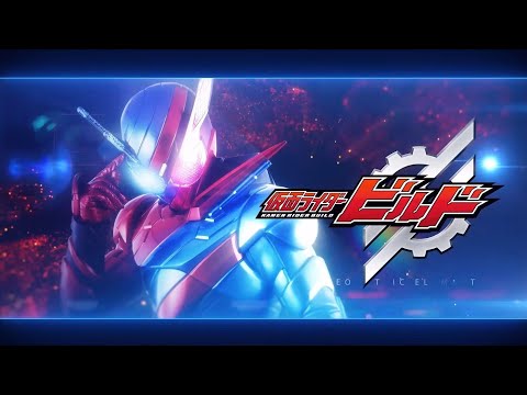 Kamen Rider Build Opening Song - Be The One - PANDORA ft. Beverly (Vietsub)