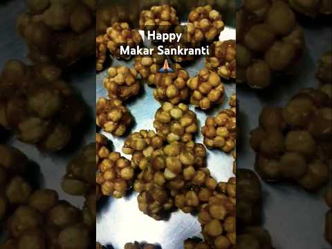 #makarsankranti #instareels #instagram #shorts #facebookreels #shortsvideo