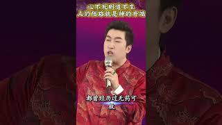 进入亿万富翁的圈子！马来西亚吉隆坡【财道】线下课来了！#周文强 #周老师 #教育 #亲子教育 #孝顺 #财道 #财商 #财富自由之路 #学习 #成长 #心死