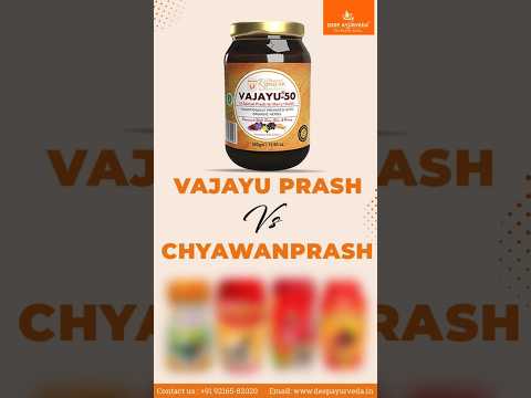 Rediscover the Power of Ayurveda with Vajayu Prash by Deep Ayurveda