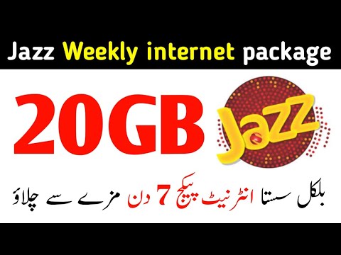 jazz 7 day internet package code | jazz weekly internet package | jazz net pkg weekly code