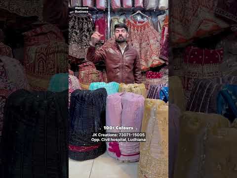 Cheapest lehenga shop in Ludhiana