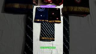 Maheshwari Silk Sari  ।। Pretty Colours ।। Free shipping ।। Silk sarees collection ।। Part 337