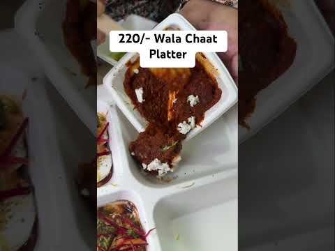 220/- me 6 in 1 Chaat Combo offer | One Stop Solution for all the Chaat lovers❤️ | #shorts #chaat