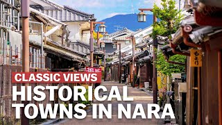 2 day itinerary | Yoshino and the traditional town of Imaicho | japan-guide.com