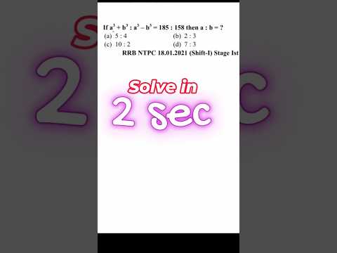 Shortcut tricks #60 alzebra #rrbalp #rrbalp2024 #mathstricks #viral #easymaths #aptitude