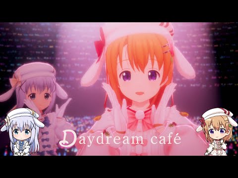 【IDOLY PRIDE】【4K HDR/60fps】Daydream café / ココア × チノ × すず × 雫 × こころ (ホーリー・ラビット衣装)