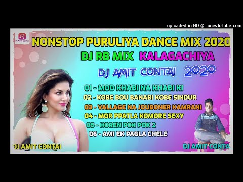 NonStop Puruliya Dance mix Dj Rb Mix | Puruliya dj remix 2020 Dj Rb Mix 2020