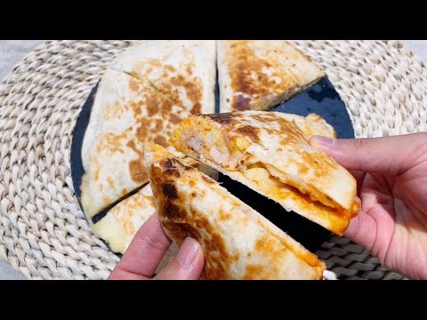 와!! 이거 맛있네요😋 | 바삭바삭 촉촉 감자, 계란 퀘사디아 | Quesadilla