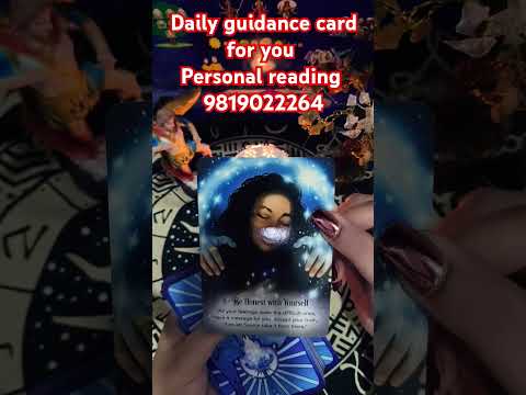 Daily guidance card for you like share subscribe