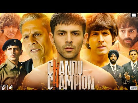 Chandu Champion Full Movie | Kartik Aaryan | Bhuvan Arora | Vijay Raaz | Brijendra | Review & Facts