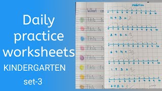 DAILY PRACTICE WORKSHEERS FOR KINDERGARTEN KIDS.