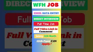 Online Data Entry Work From Jobs#jobs #amazon #captcha #dataentry #12thpassworkfromhomejob #homejobs