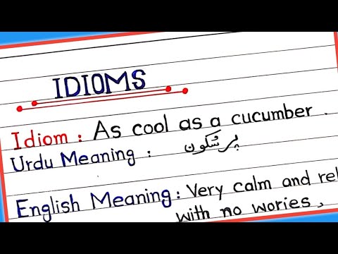 Idioms || Idiom of the day || " As cool as a cucumber "