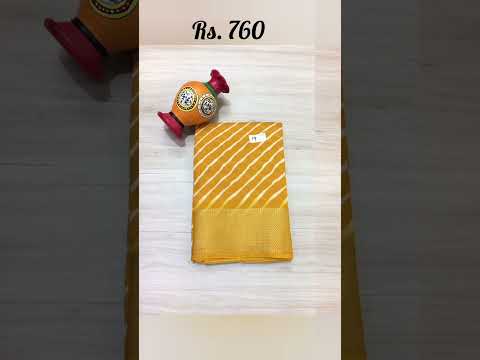 New exclusive Dola Silk sarees for regular uses DM 9444397112 #sarees #dolasilksaree