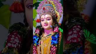 maa Durga status video #maadurgastatus #bhaktistatus #viral #whatsappstatus #maakali