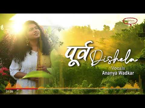 Purva Dishela | Ananya Wadkar | Asha Bhosle | Ajivasan Sounds