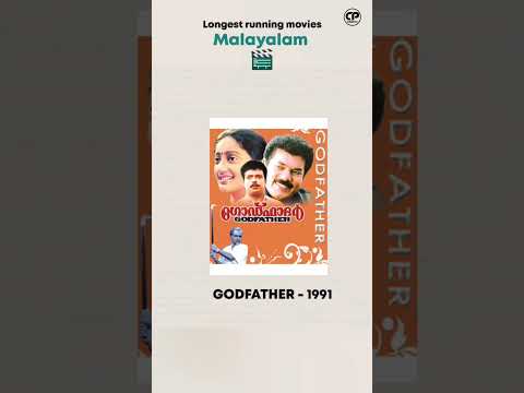 Longest Runned Movies Malayalam #trending #shorts #short